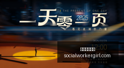 伊镇门将点,球失误,内维尔犀利,永利皇宫赌场官网,永利皇宫赌场App,永利皇宫赌场下载,永利皇宫赌场登录,永利皇宫赌场平台