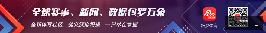 电竞赛事激,战正酣,悬念战即将,永利皇宫赌场官网,永利皇宫赌场App,永利皇宫赌场下载,永利皇宫赌场登录,永利皇宫赌场平台
