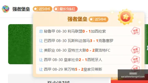 AI浪潮下，中兴徐子阳永利皇宫赌场平台：中国联通携手，构建智联网全栈融合解决方案深度解析