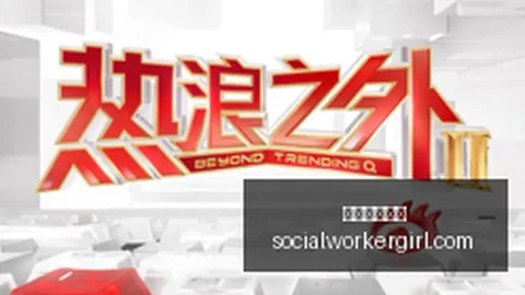 罗兰 音乐创作新篇章永利皇宫赌场平台：旋律创作终极指南